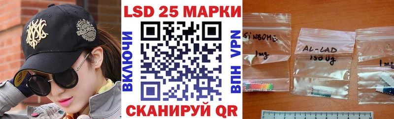 mega tor  Сургут  Марки NBOMe 1,8мг  хочу  