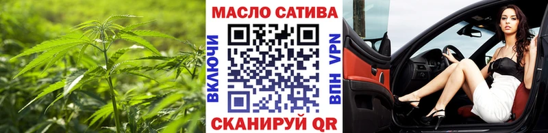 ТГК концентрат  Сургут 